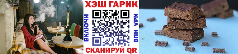 Наркошоп купить Cocaine АМФЕТАМИН Канабис Меф мяу мяу МЕТАМФЕТАМИН Альфа ПВП Краснослободск