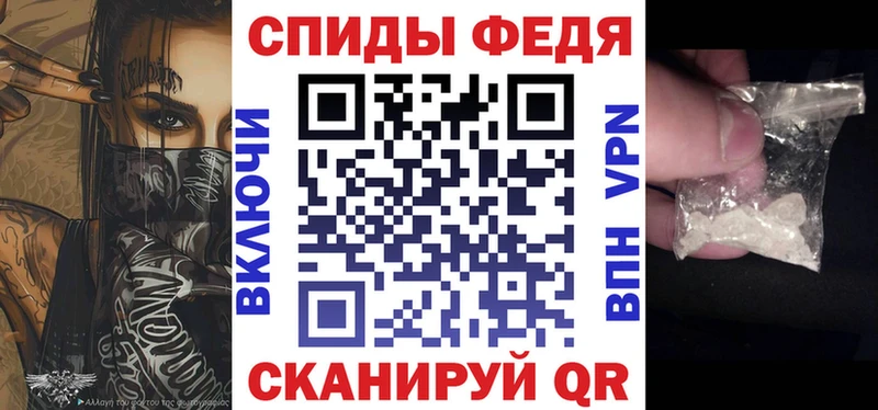 АМФЕТАМИН 97%  Купить где  Краснослободск 