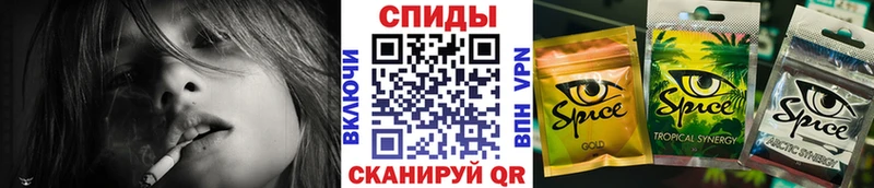 Купить где  Краснослободск  БУТИРАТ буратино 