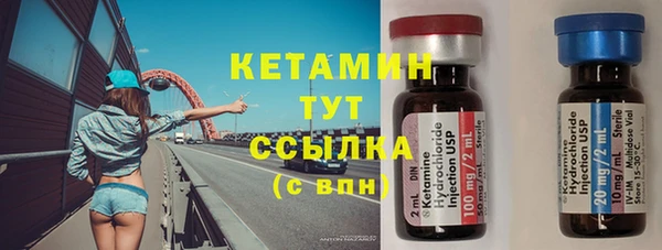 каннабис Гусев