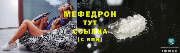 каннабис Гусев