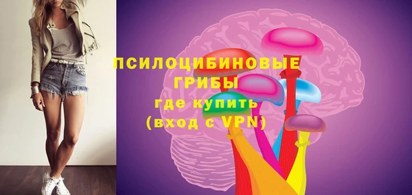 круглые Горняк