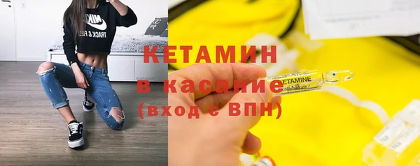 каннабис Гусев