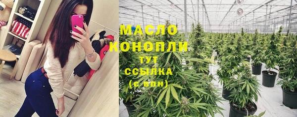 круглые Горняк