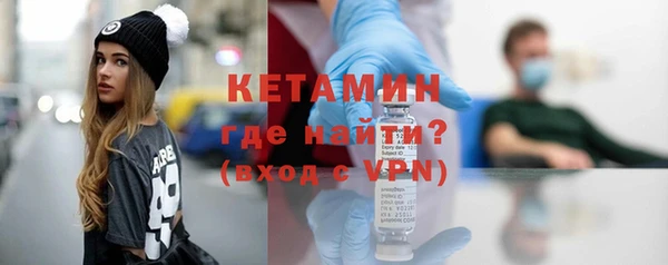 каннабис Гусев