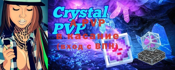 круглые Горняк