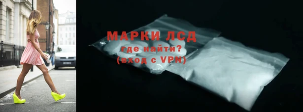 каннабис Гусев
