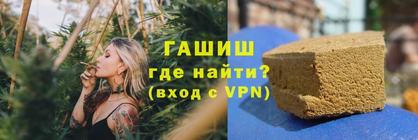spice Гусь-Хрустальный